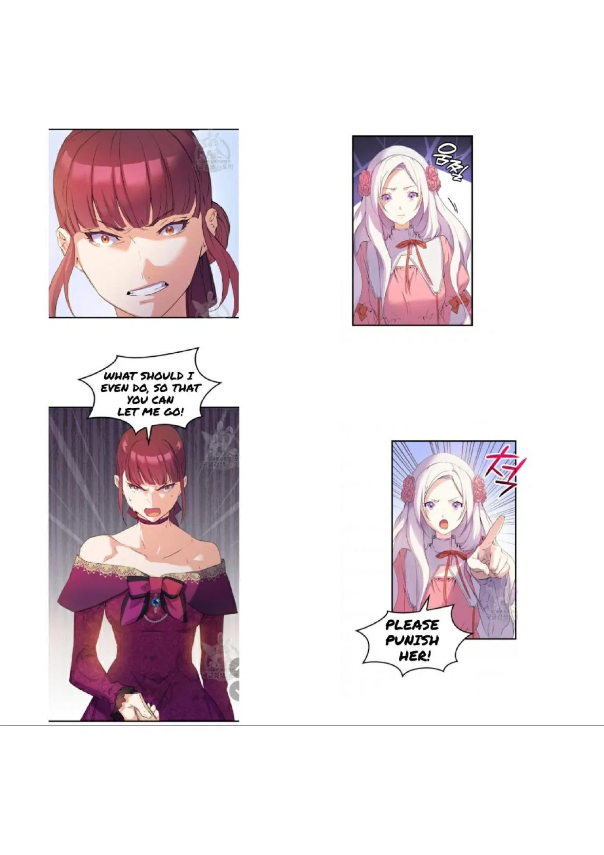 I Tried To Persuade My Brother And He Entrusted The Male Lead To Me Chapter 5 – Page 5