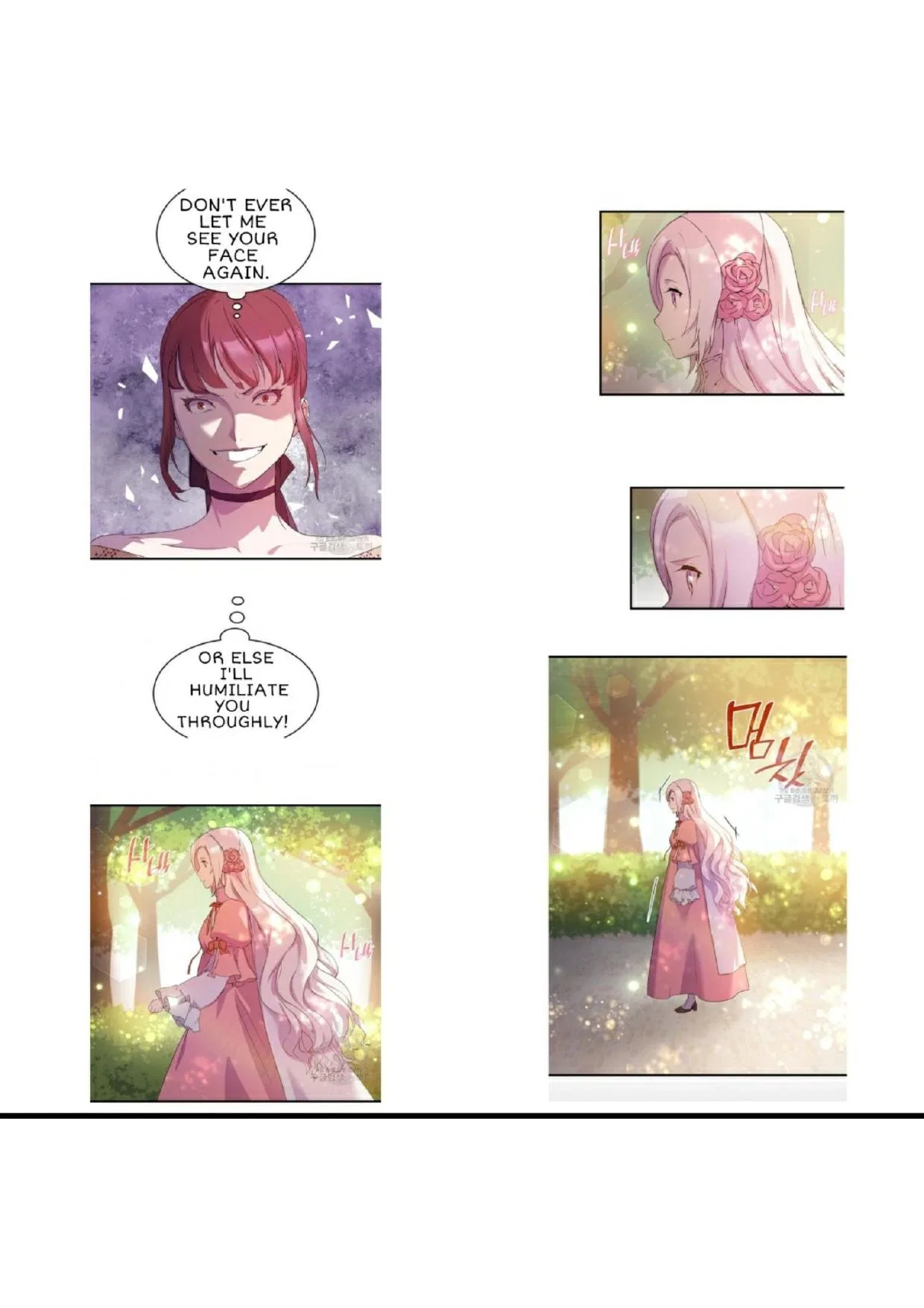 I Tried To Persuade My Brother And He Entrusted The Male Lead To Me Chapter 5 – Page 16