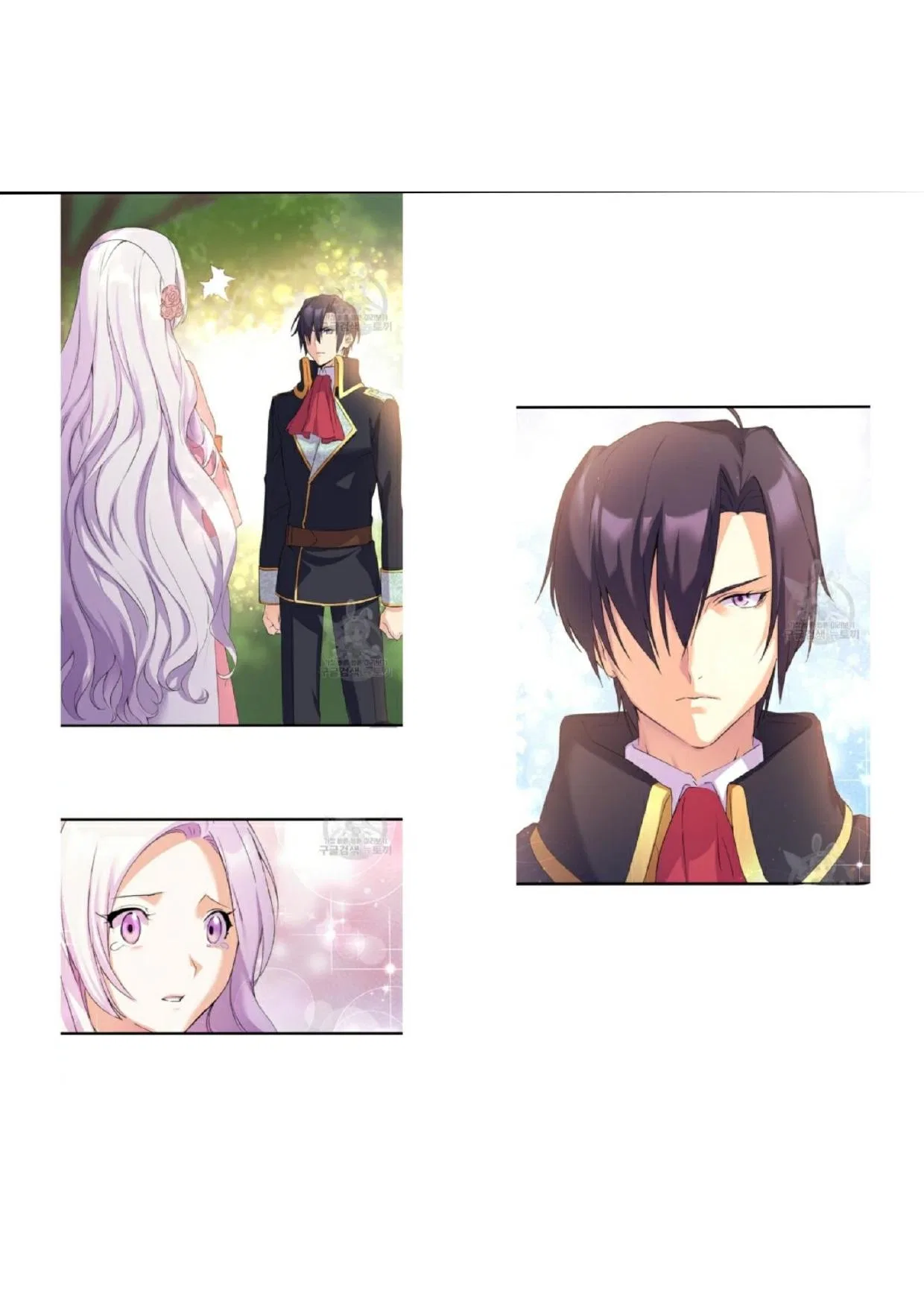 I Tried To Persuade My Brother And He Entrusted The Male Lead To Me Chapter 5 – Page 18
