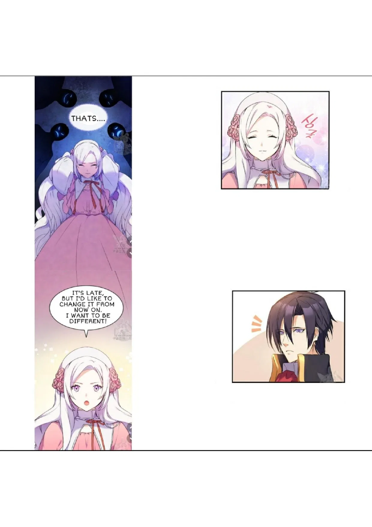 I Tried To Persuade My Brother And He Entrusted The Male Lead To Me Chapter 4 – Page 3