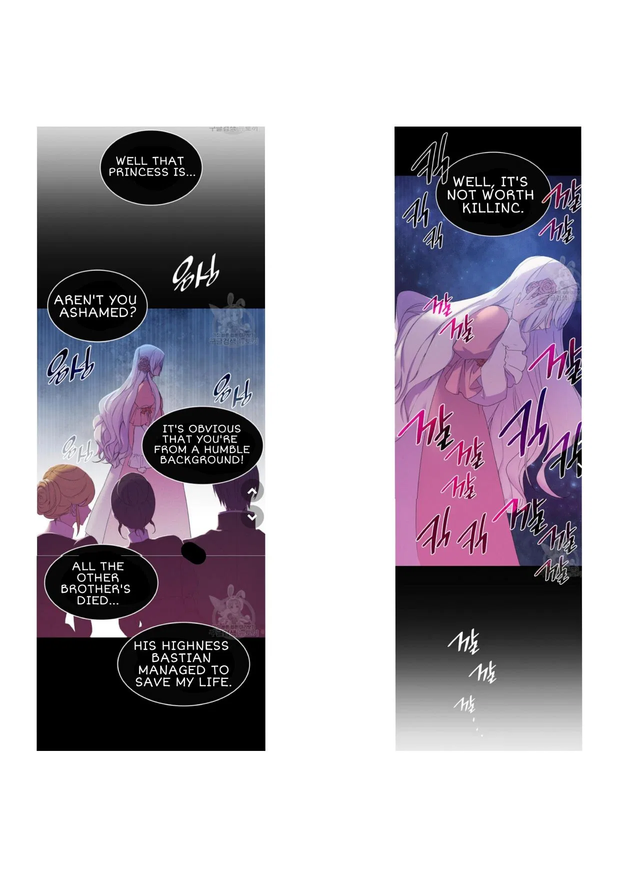 I Tried To Persuade My Brother And He Entrusted The Male Lead To Me Chapter 4 – Page 8