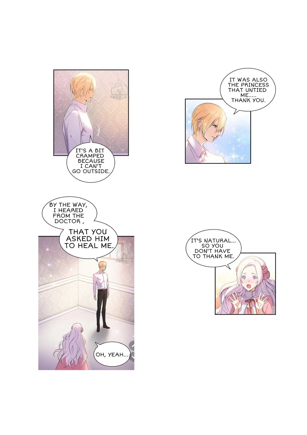 I Tried To Persuade My Brother And He Entrusted The Male Lead To Me Chapter 4 – Page 11