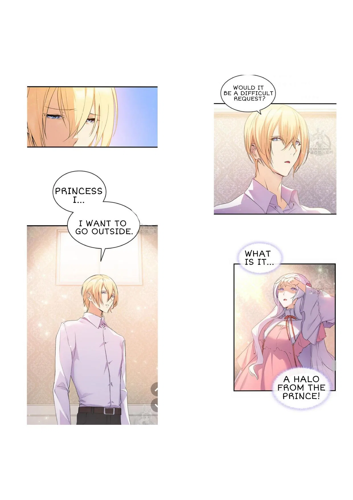 I Tried To Persuade My Brother And He Entrusted The Male Lead To Me Chapter 4 – Page 12
