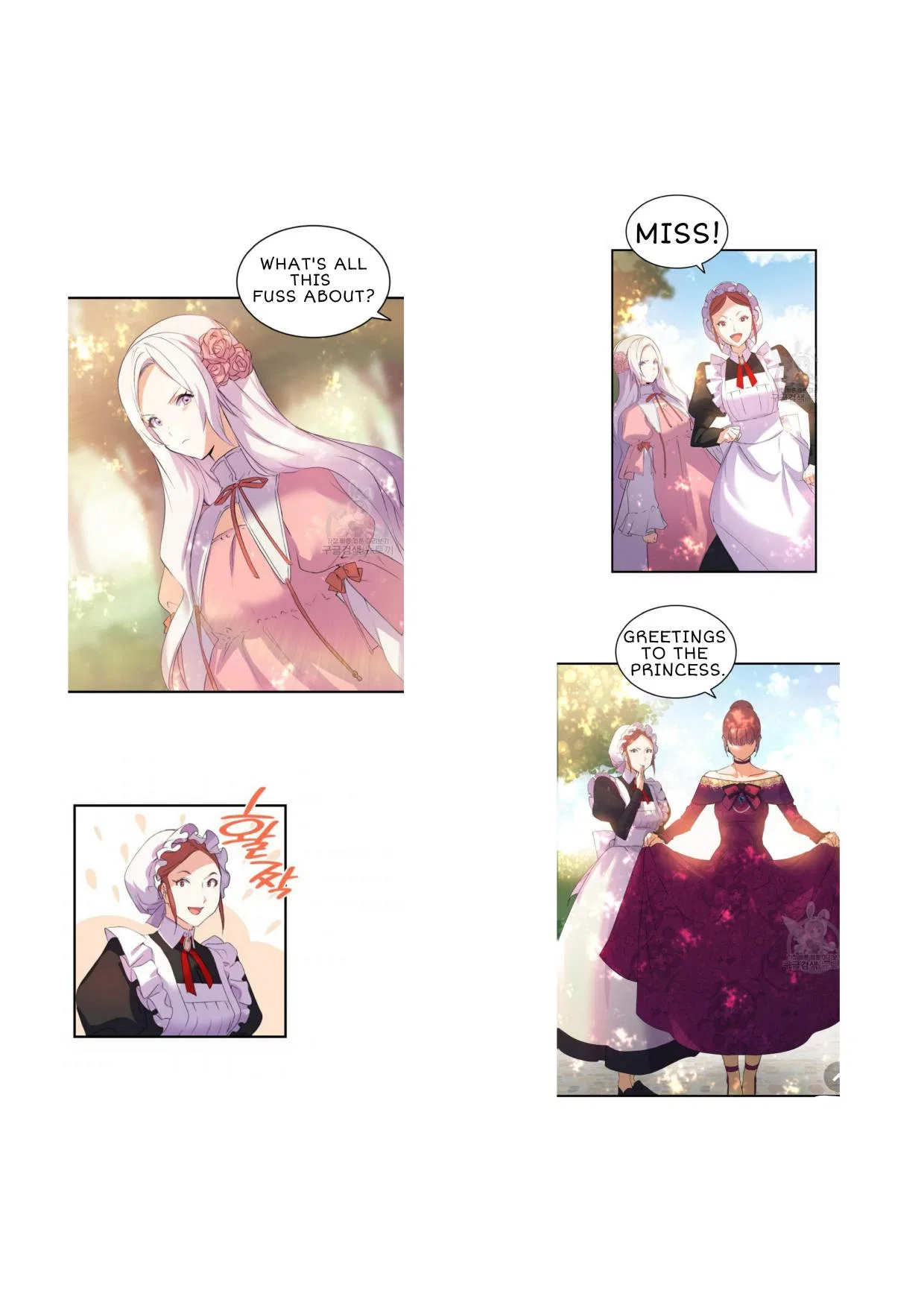 I Tried To Persuade My Brother And He Entrusted The Male Lead To Me Chapter 4 – Page 19