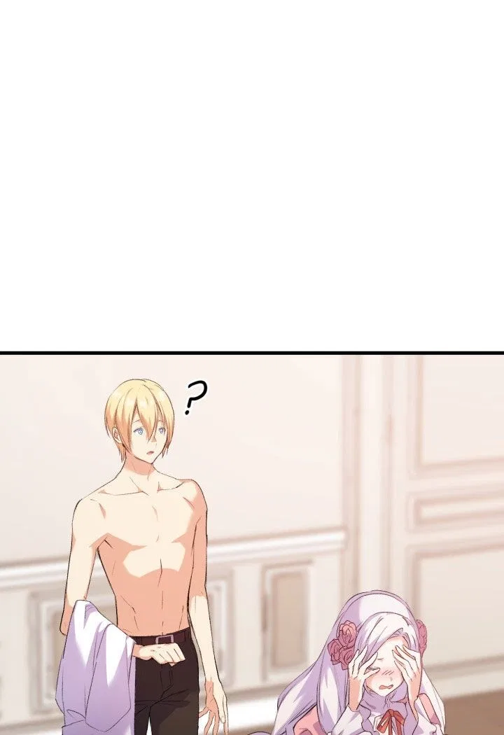I Tried To Persuade My Brother And He Entrusted The Male Lead To Me Chapter 3 – Page 1