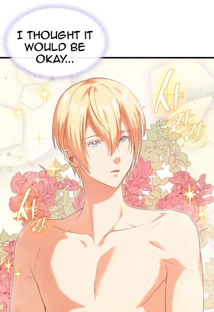 I Tried To Persuade My Brother And He Entrusted The Male Lead To Me Chapter 3 – Page 4