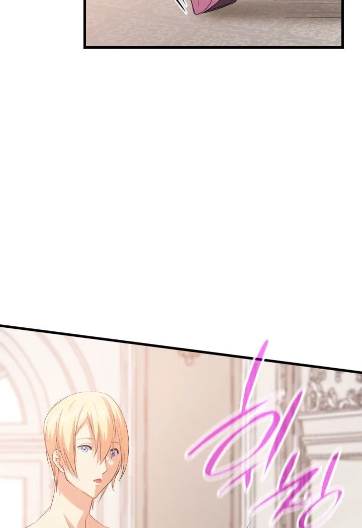 I Tried To Persuade My Brother And He Entrusted The Male Lead To Me Chapter 3 – Page 14