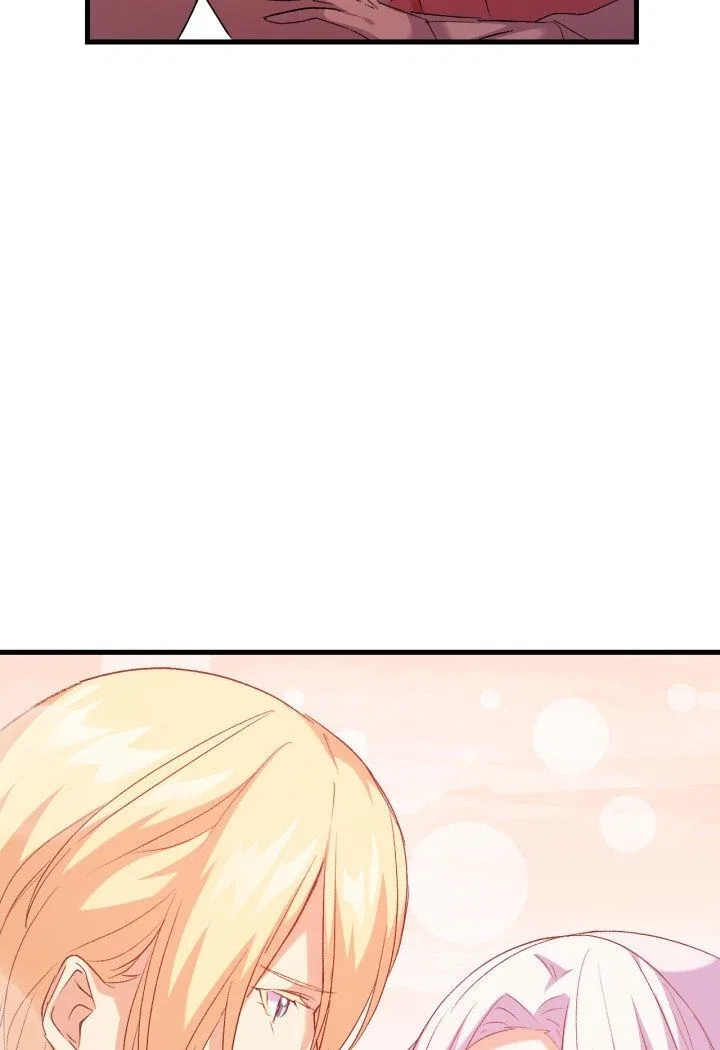 I Tried To Persuade My Brother And He Entrusted The Male Lead To Me Chapter 3 – Page 21