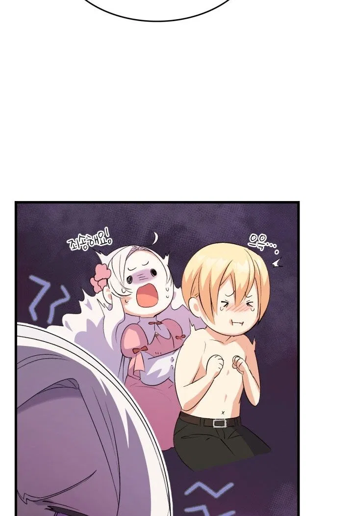 I Tried To Persuade My Brother And He Entrusted The Male Lead To Me Chapter 3 – Page 70