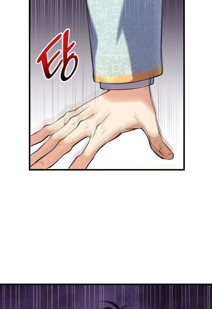 I Tried To Persuade My Brother And He Entrusted The Male Lead To Me Chapter 3 – Page 83