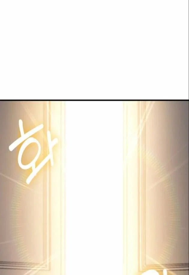 I Tried To Persuade My Brother And He Entrusted The Male Lead To Me Chapter 2 – Page 16