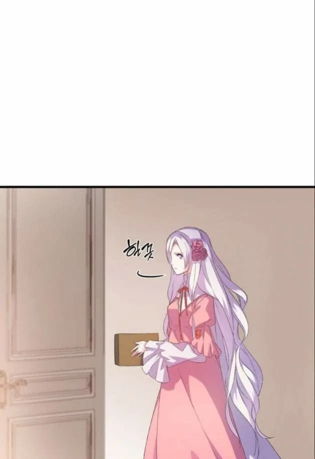 I Tried To Persuade My Brother And He Entrusted The Male Lead To Me Chapter 2 – Page 49