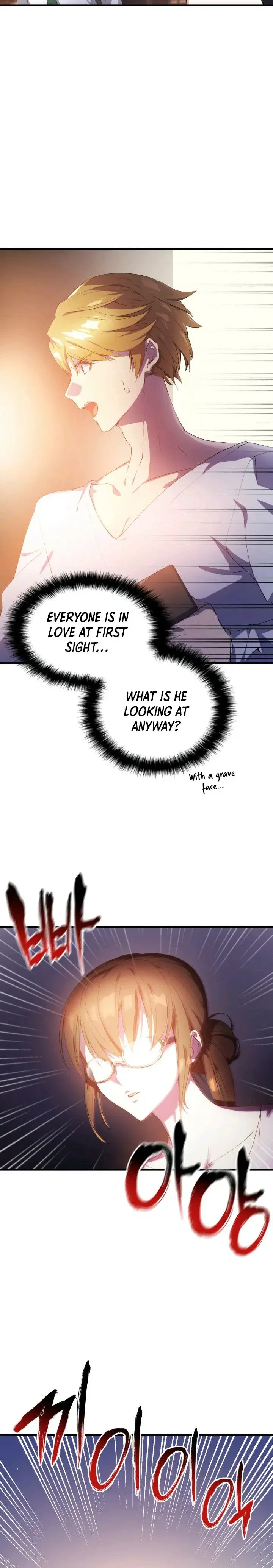 I Tried To Persuade My Brother And He Entrusted The Male Lead To Me Chapter 1 – Page 9