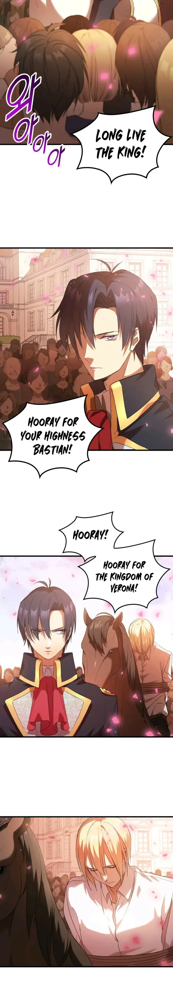 I Tried To Persuade My Brother And He Entrusted The Male Lead To Me Chapter 1 – Page 22