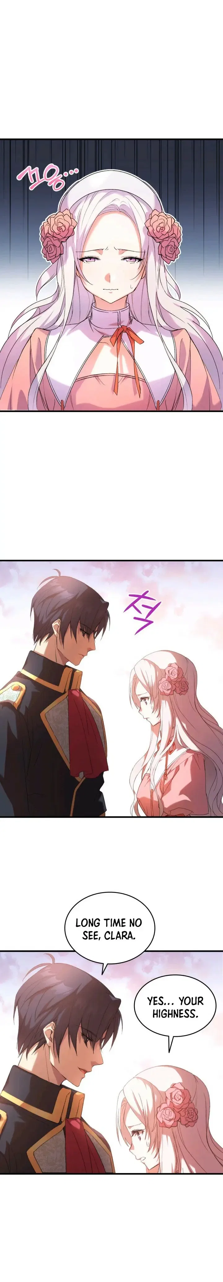 I Tried To Persuade My Brother And He Entrusted The Male Lead To Me Chapter 1 – Page 24