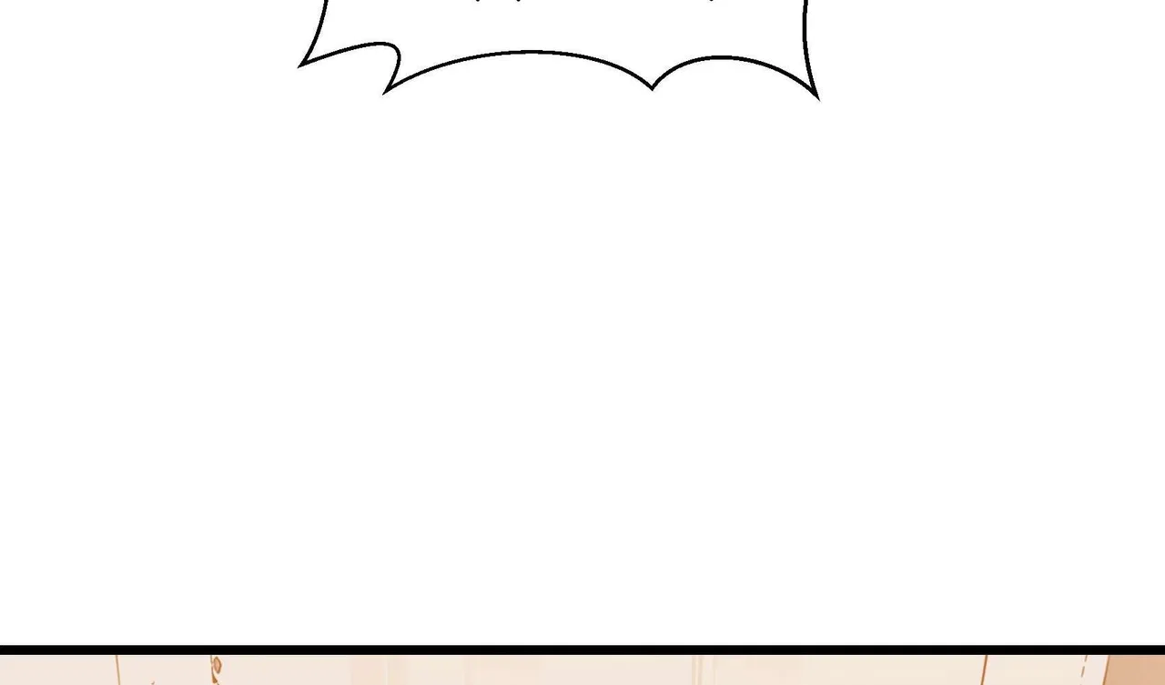 The Evil God Descends, I Own Great Hell Chapter 6 – Page 118