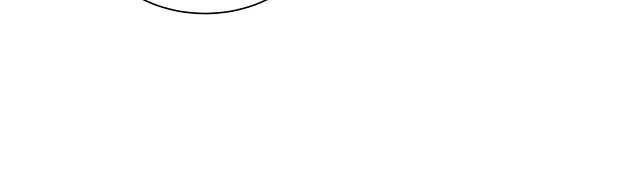 The Evil God Descends, I Own Great Hell Chapter 5 – Page 58