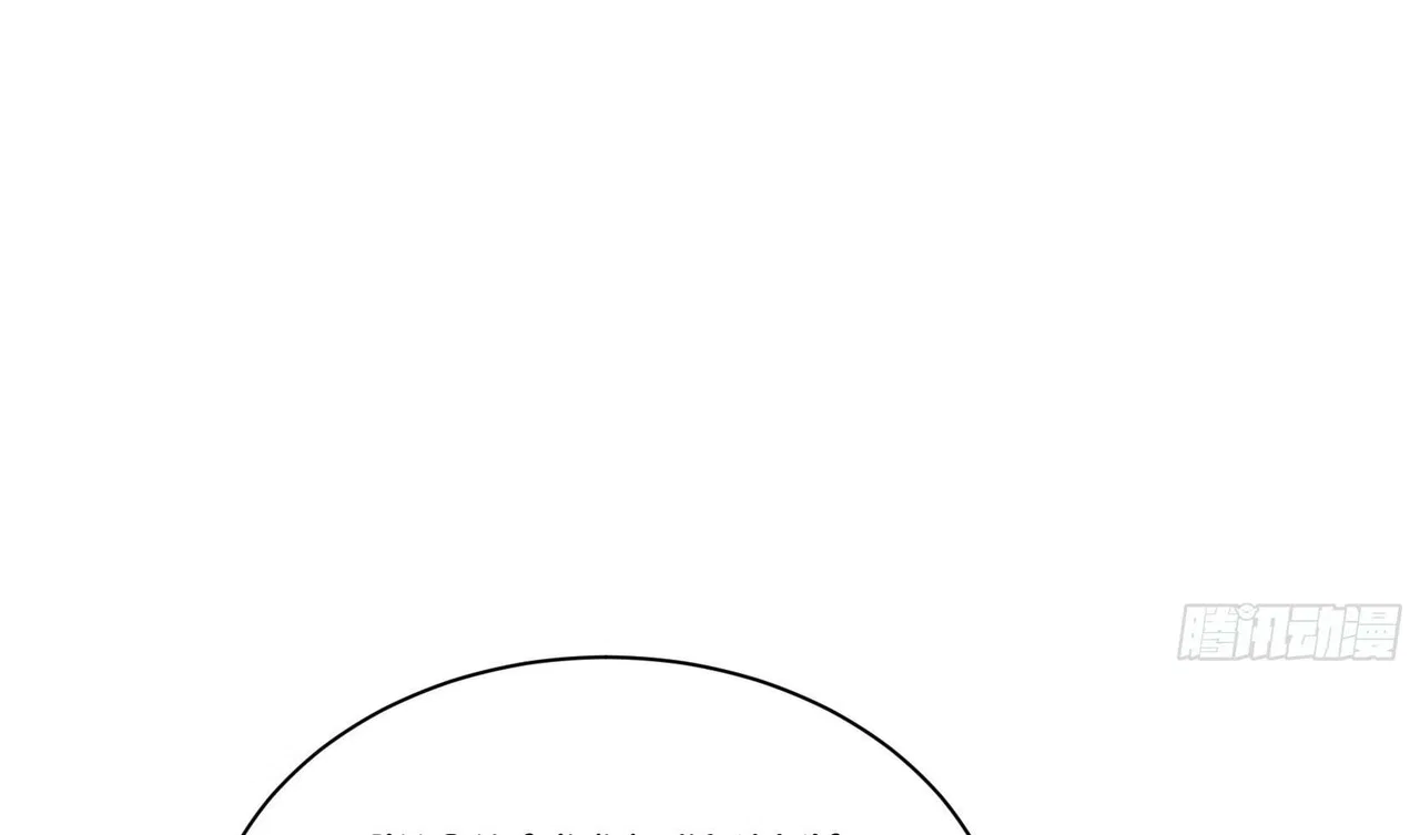 The Evil God Descends, I Own Great Hell Chapter 5 – Page 89