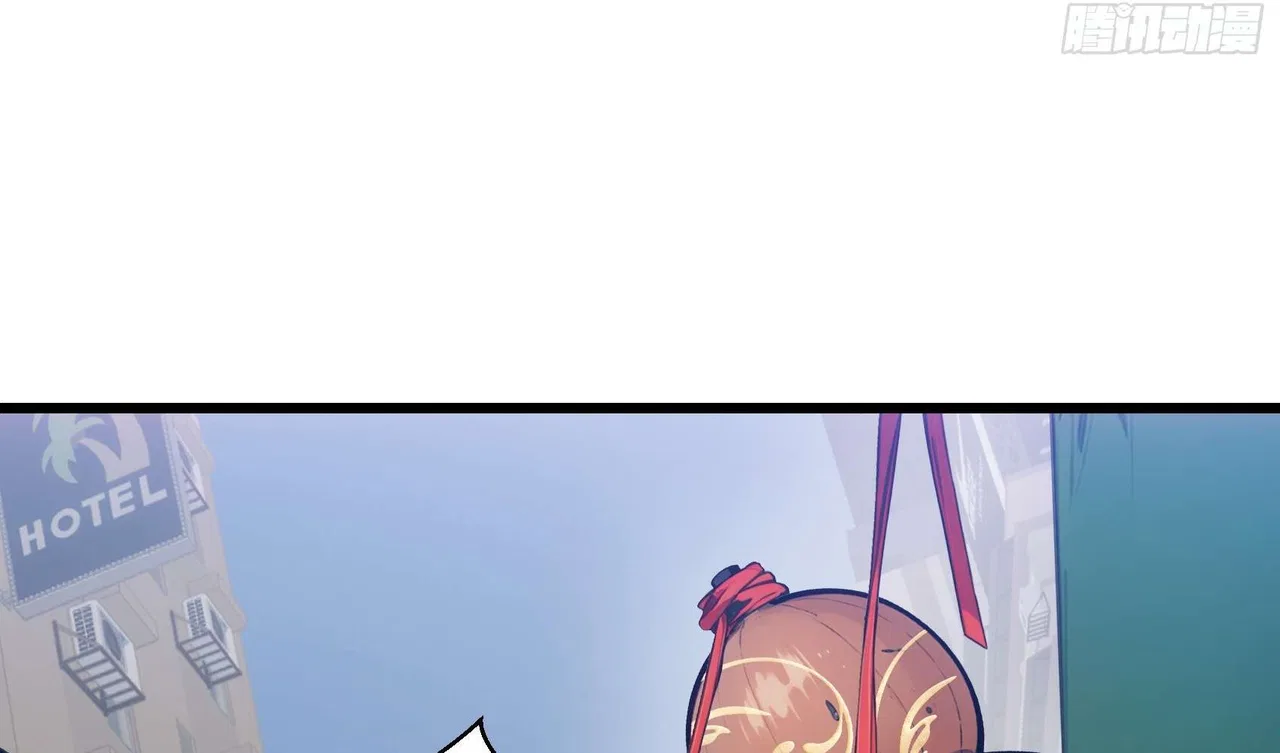 The Evil God Descends, I Own Great Hell Chapter 4 – Page 38