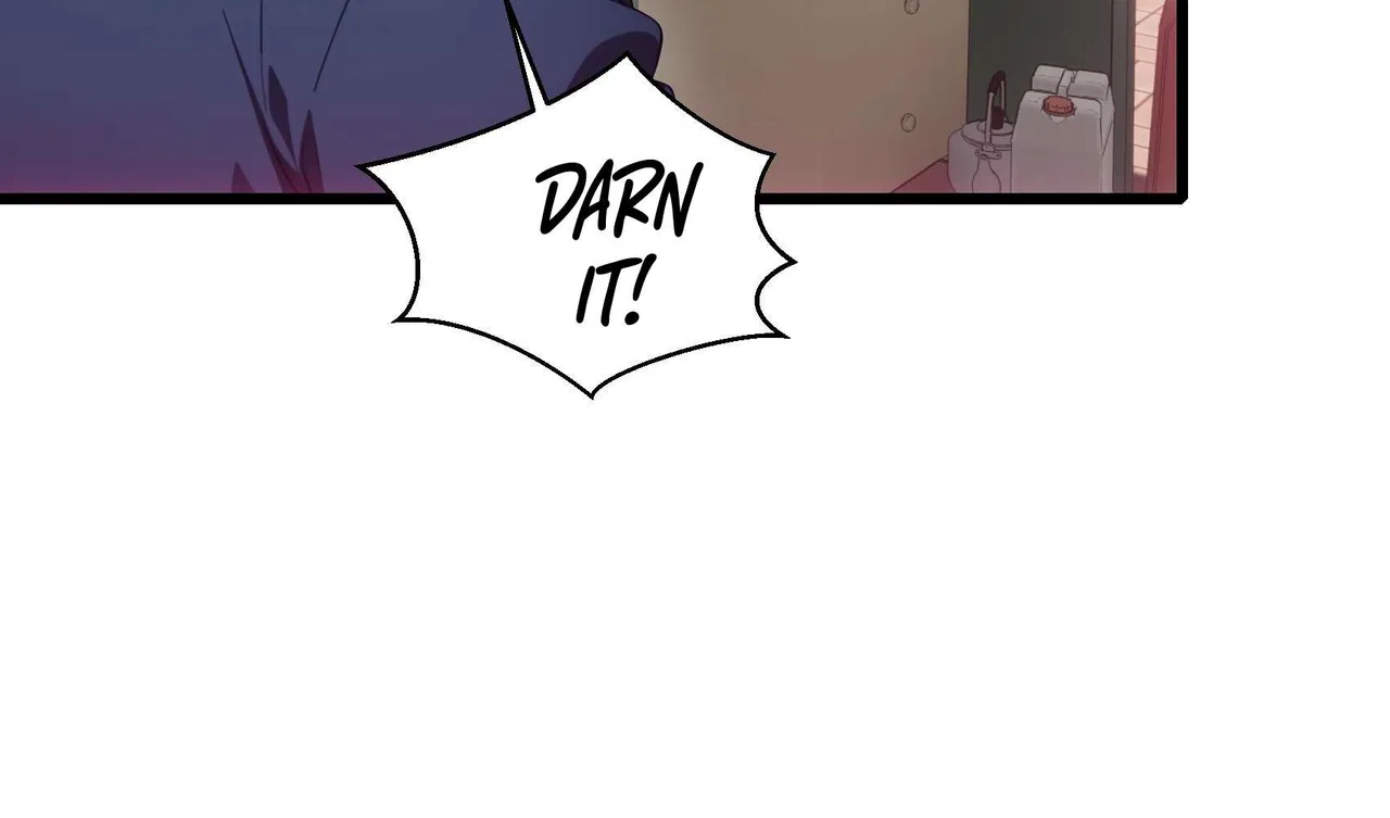 The Evil God Descends, I Own Great Hell Chapter 4 – Page 43
