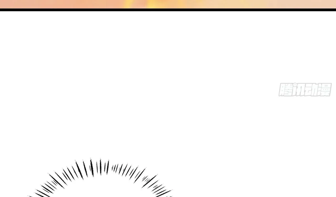 The Evil God Descends, I Own Great Hell Chapter 4 – Page 71