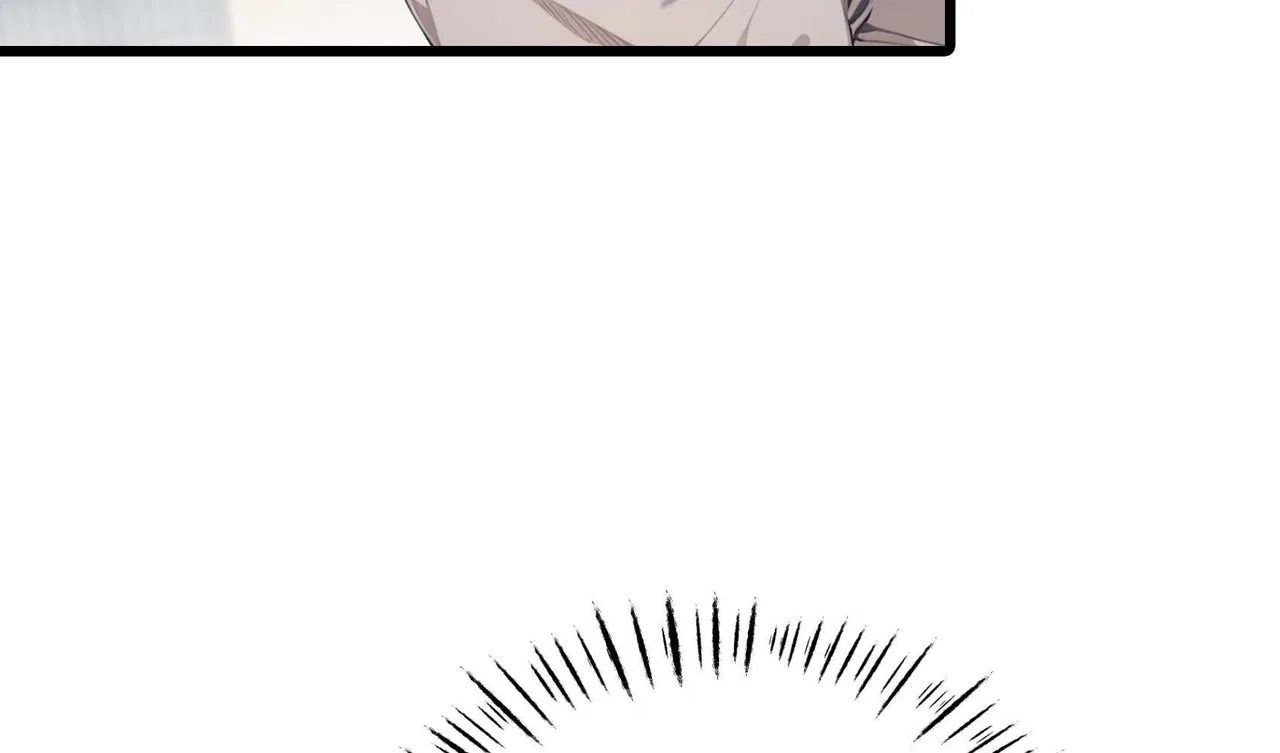 The Evil God Descends, I Own Great Hell Chapter 4 – Page 73