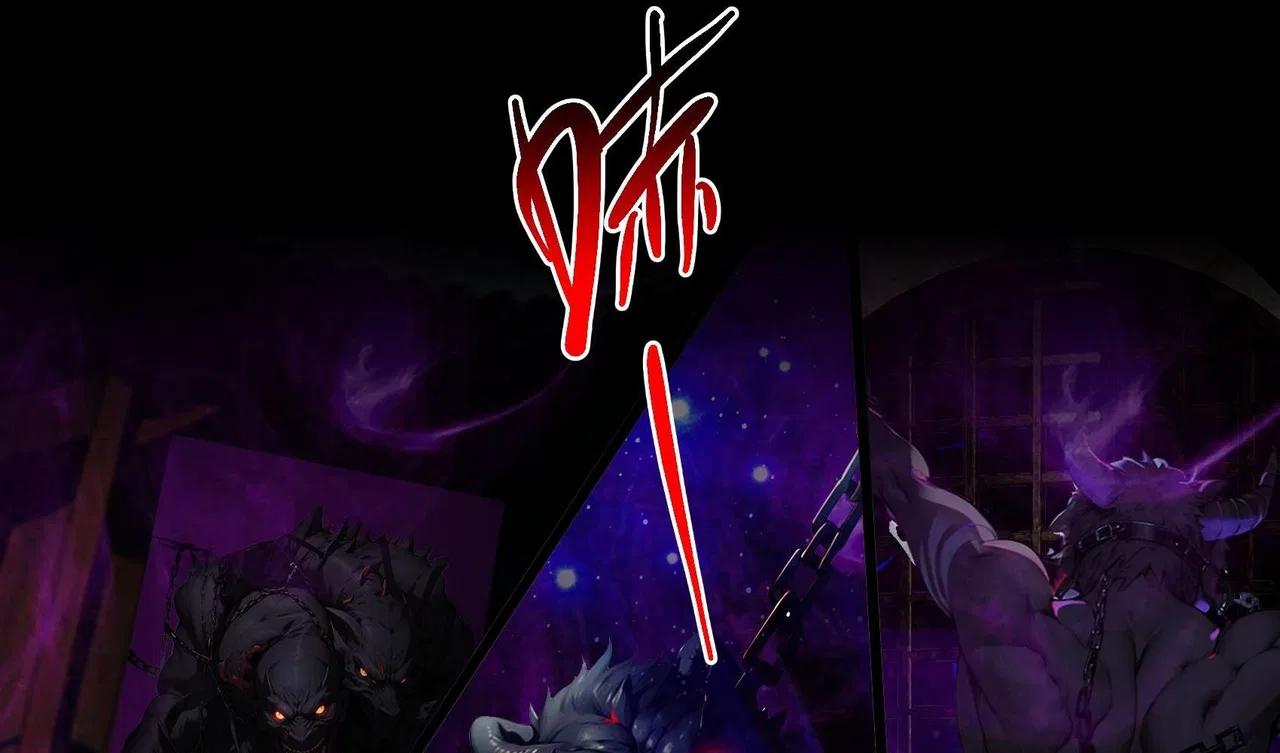 The Evil God Descends, I Own Great Hell Chapter 3 – Page 16