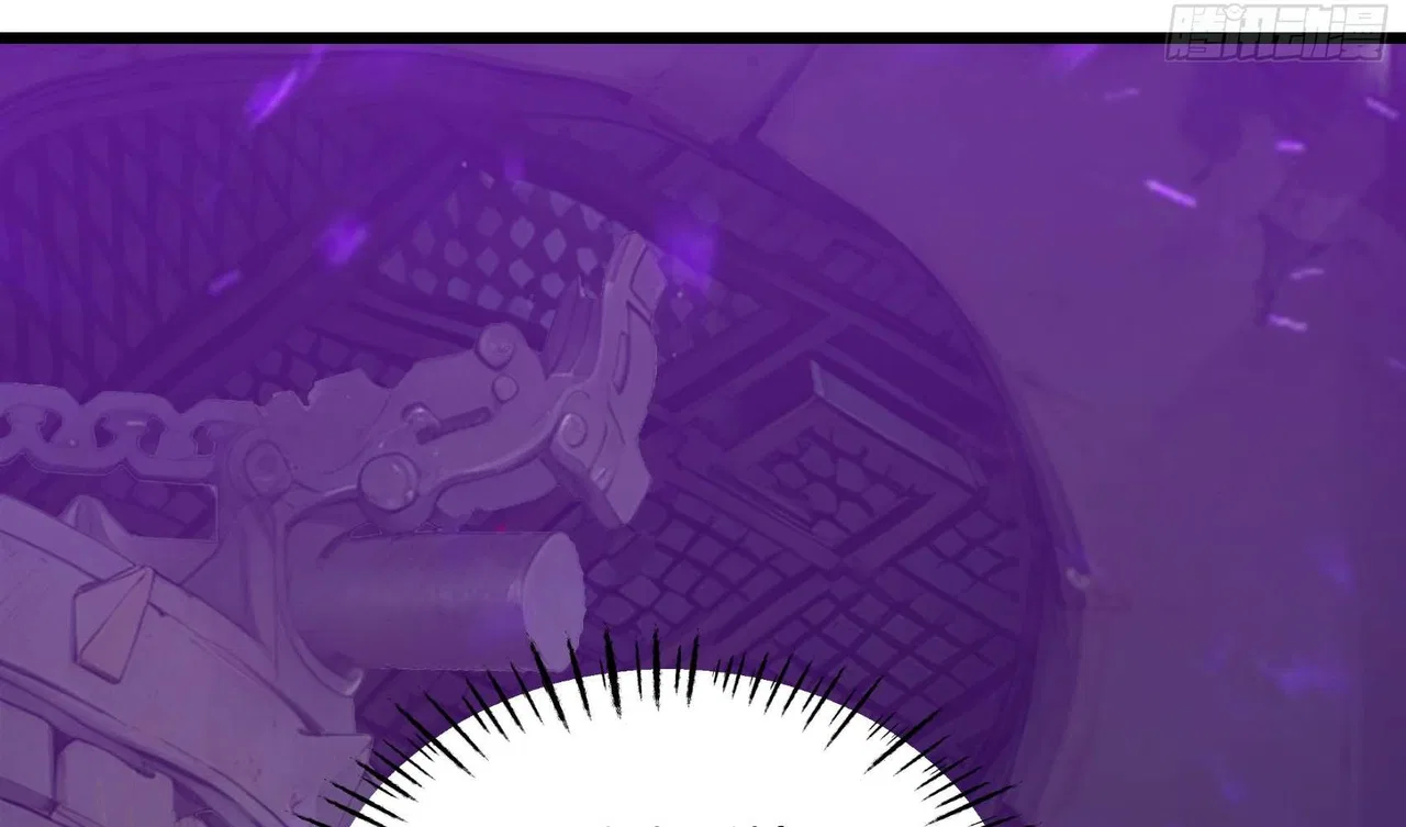 The Evil God Descends, I Own Great Hell Chapter 3 – Page 72
