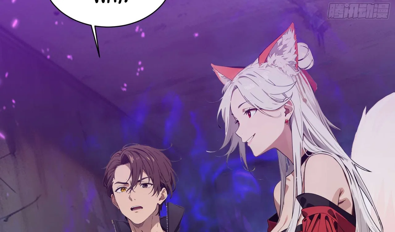 The Evil God Descends, I Own Great Hell Chapter 3 – Page 78
