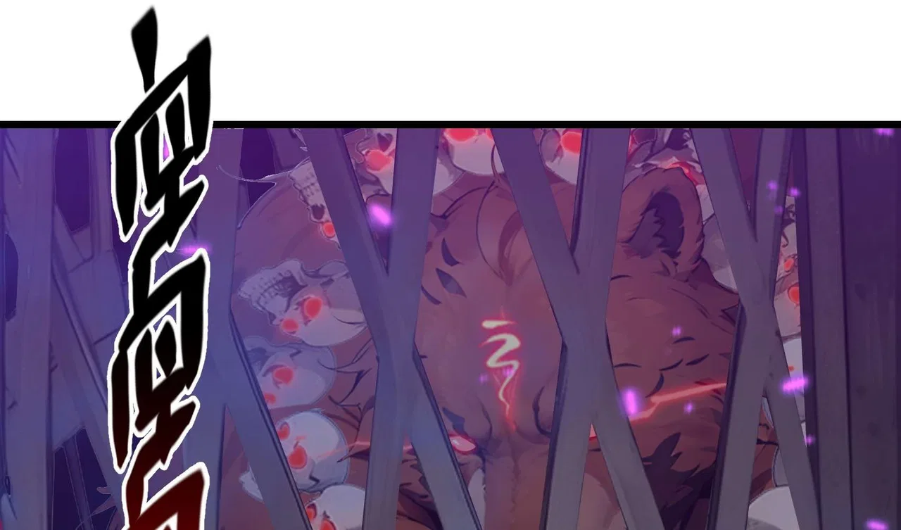 The Evil God Descends, I Own Great Hell Chapter 3 – Page 88