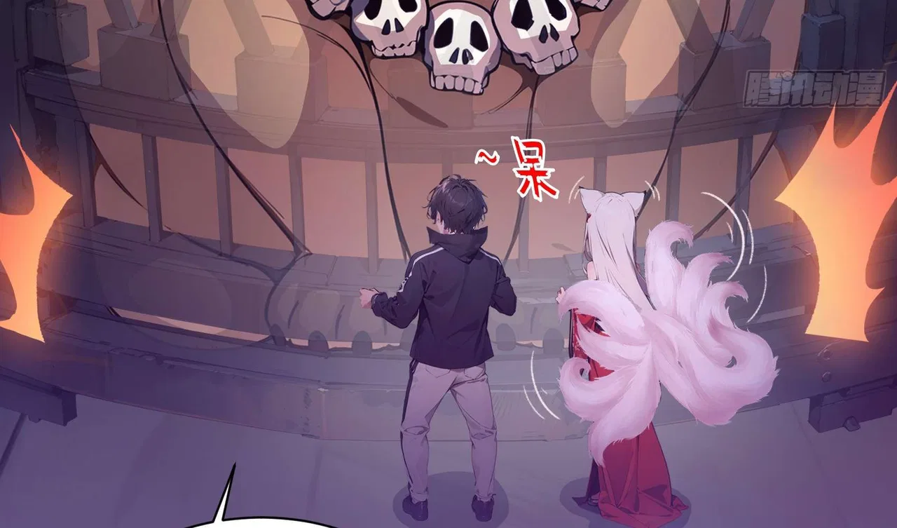 The Evil God Descends, I Own Great Hell Chapter 3 – Page 102