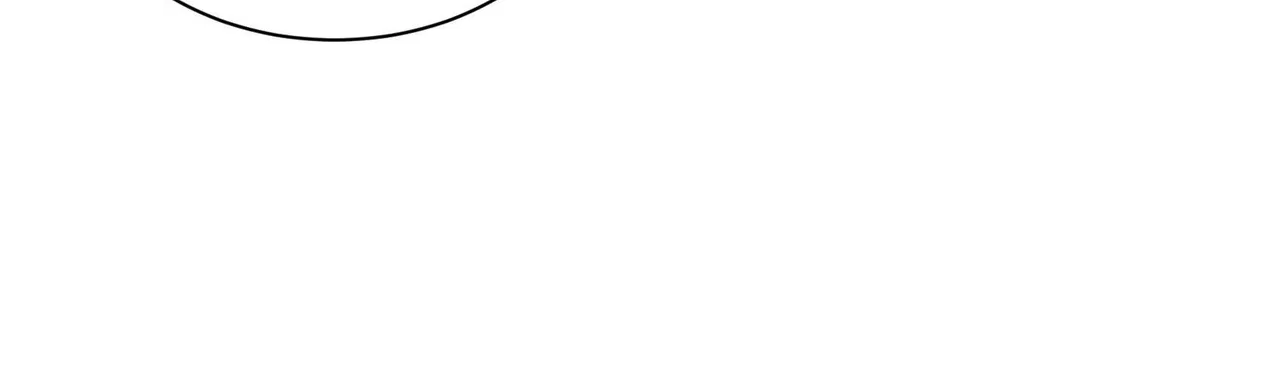 The Evil God Descends, I Own Great Hell Chapter 2 – Page 46