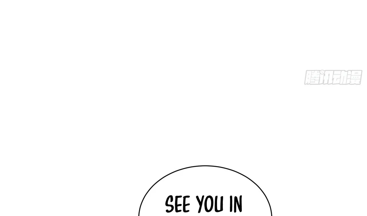 The Evil God Descends, I Own Great Hell Chapter 2 – Page 60