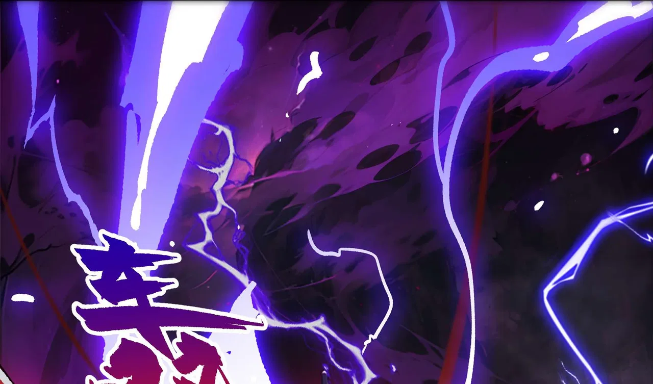 The Evil God Descends, I Own Great Hell Chapter 2 – Page 151