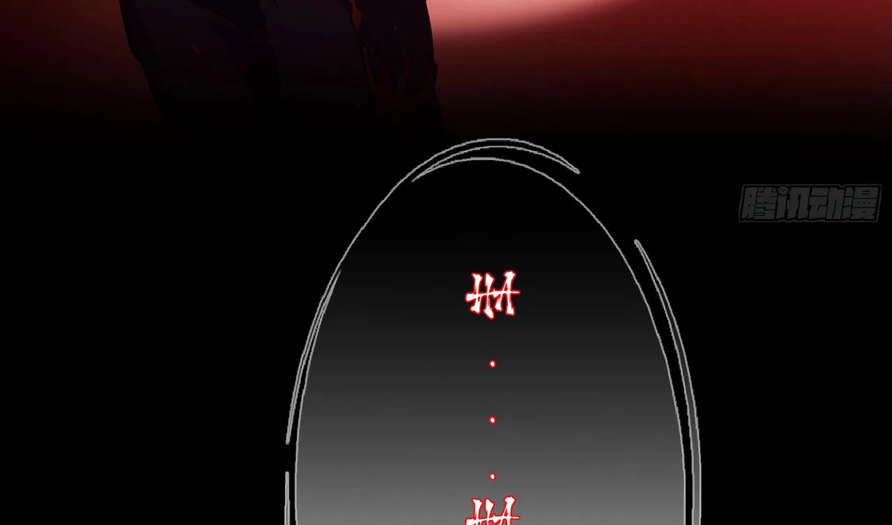 The Evil God Descends, I Own Great Hell Chapter 1 – Page 14
