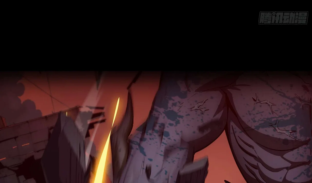 The Evil God Descends, I Own Great Hell Chapter 1 – Page 18