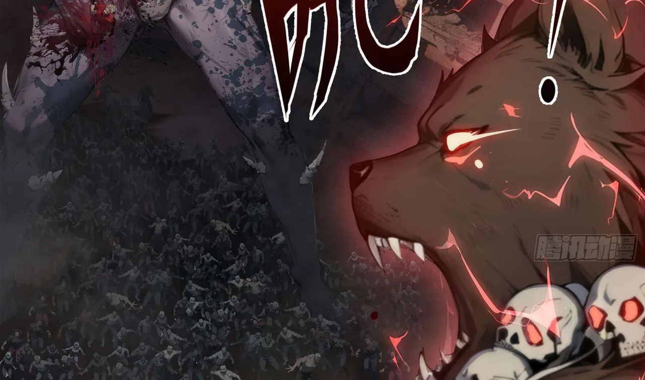 The Evil God Descends, I Own Great Hell Chapter 1 – Page 71