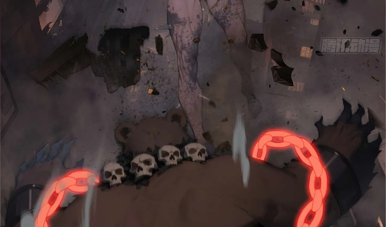 The Evil God Descends, I Own Great Hell Chapter 1 – Page 85