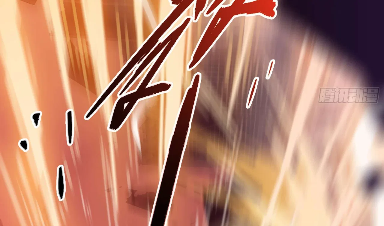 The Evil God Descends, I Own Great Hell Chapter 1 – Page 92