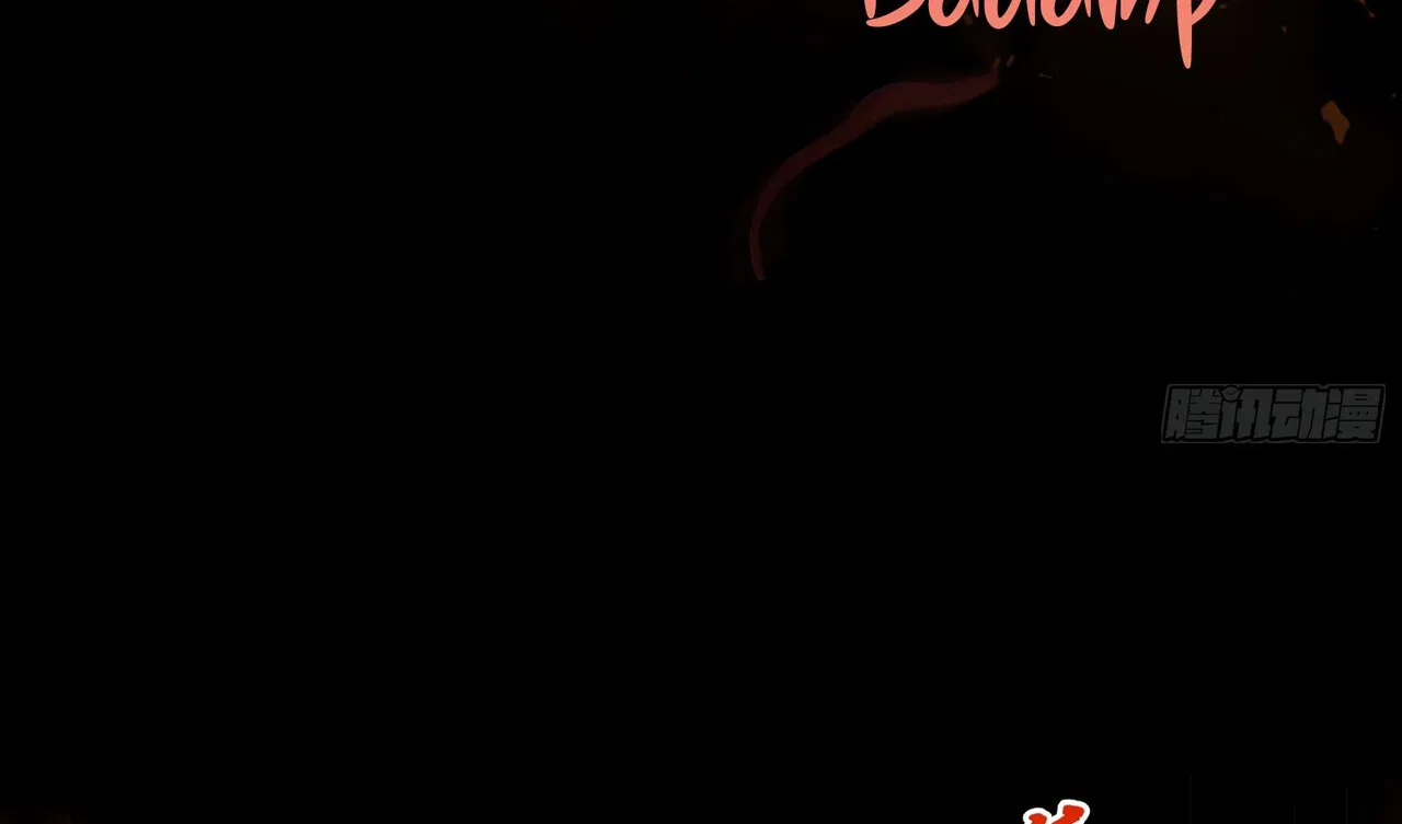 The Evil God Descends, I Own Great Hell Chapter 1 – Page 117