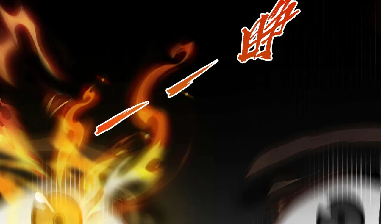 The Evil God Descends, I Own Great Hell Chapter 1 – Page 118