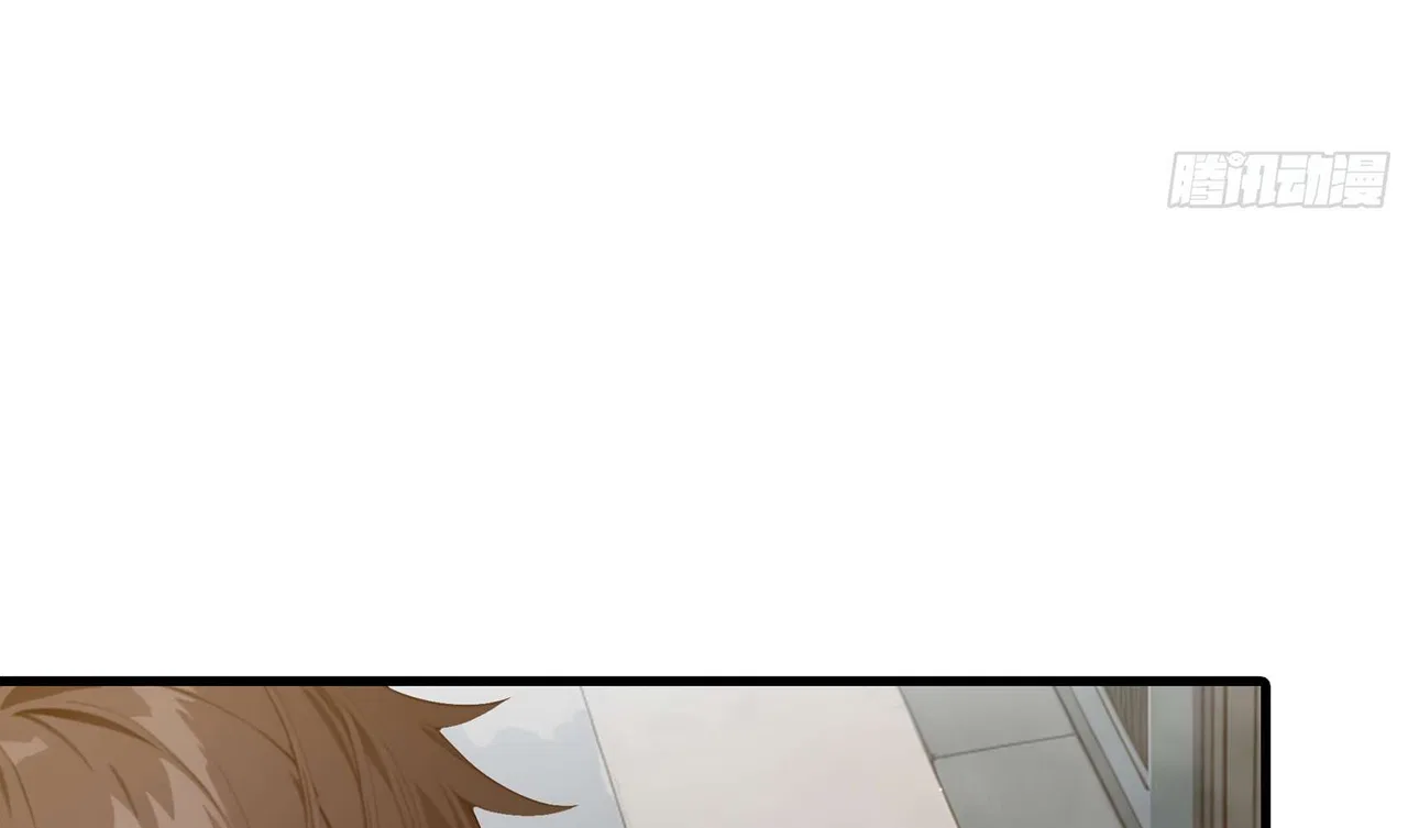 The Evil God Descends, I Own Great Hell Chapter 1 – Page 161
