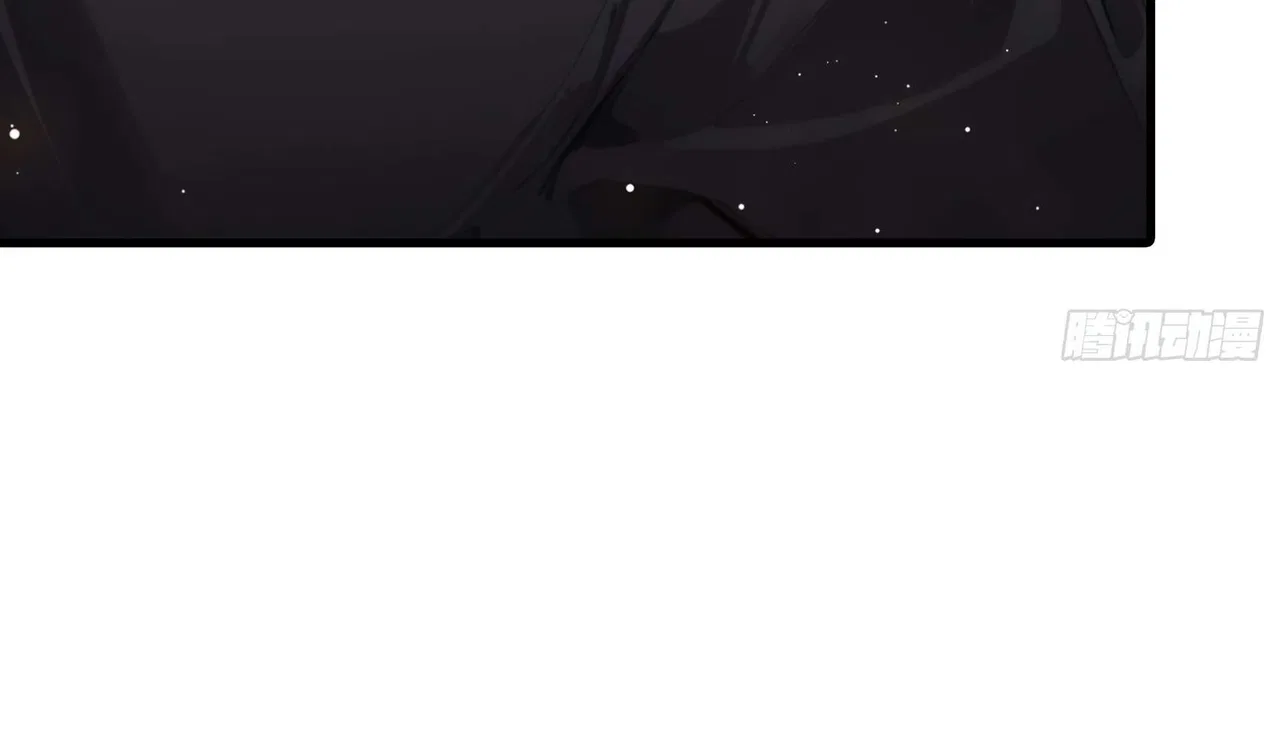 The Evil God Descends, I Own Great Hell Chapter 1 – Page 164