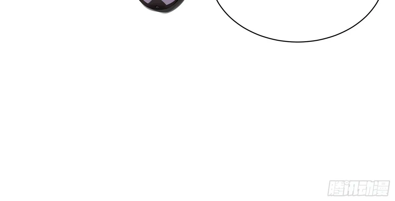The Evil God Descends, I Own Great Hell Chapter 1 – Page 188