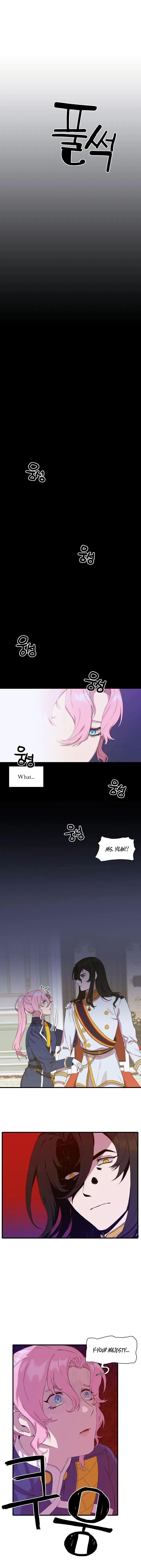 I Gave Birth to the Tyrant’s Child Chapter 3 – Page 4