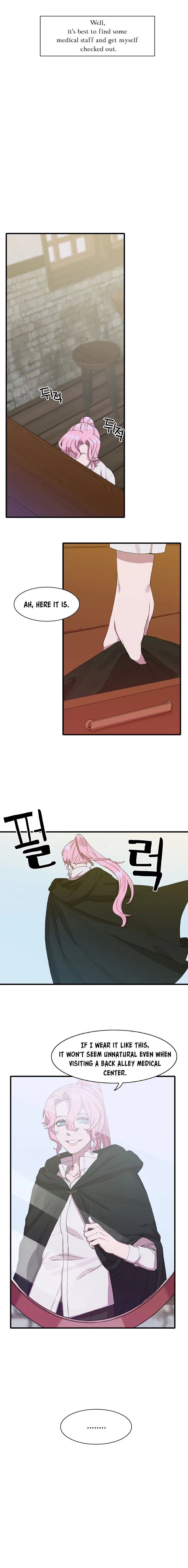 I Gave Birth to the Tyrant’s Child Chapter 2 – Page 2