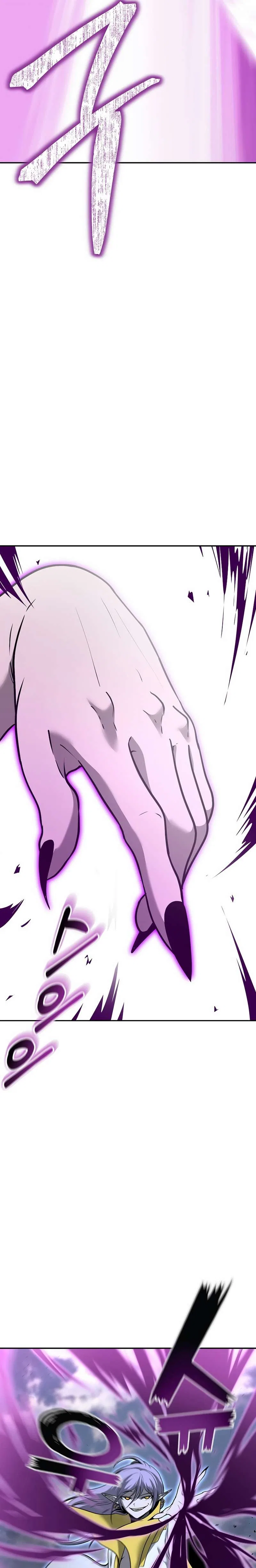 The Return Of Apocalypses Tyrant Chapter 9 – Page 5