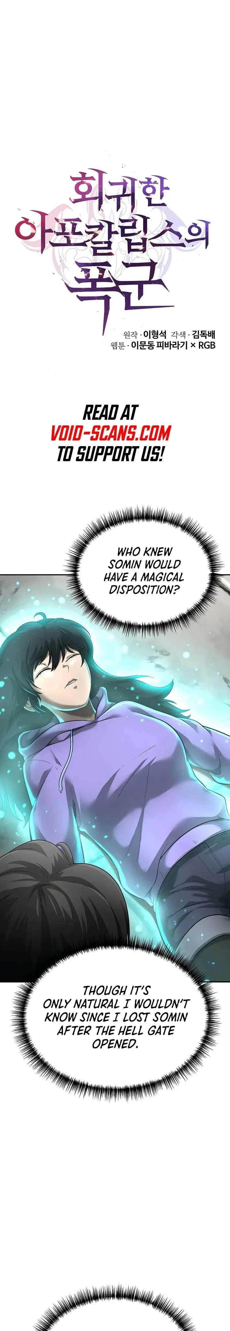 The Return Of Apocalypses Tyrant Chapter 8 – Page 2