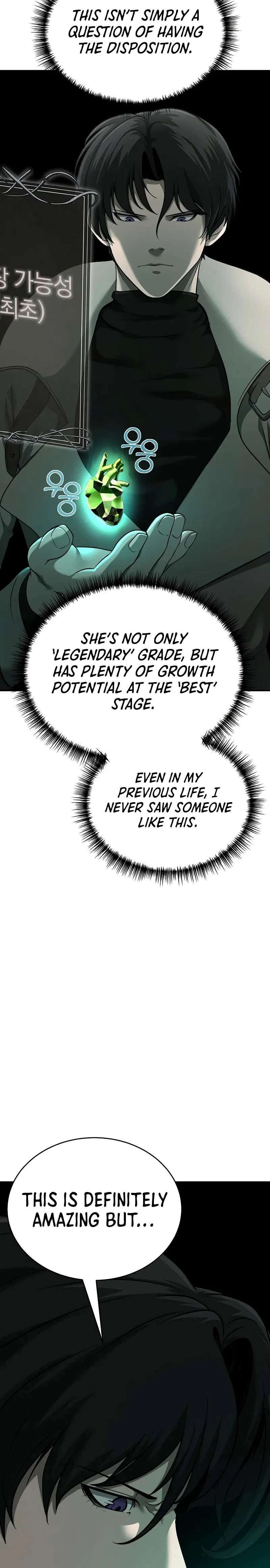 The Return Of Apocalypses Tyrant Chapter 8 – Page 3