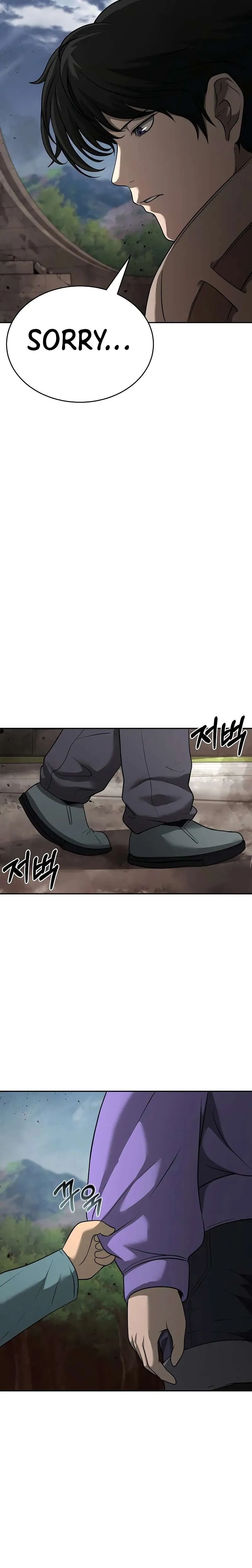 The Return Of Apocalypses Tyrant Chapter 8 – Page 10